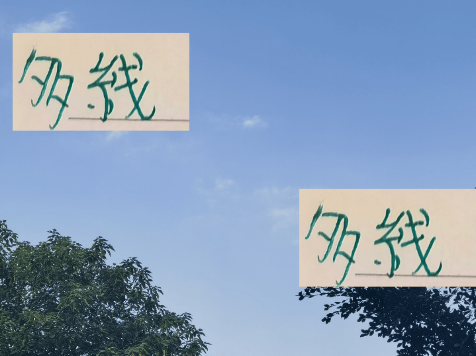 满冠app下载 -亚冠倒计时，马赛加时末段外线爆发，细节引发关注，压力陡增，控场能力受关注的简单介绍