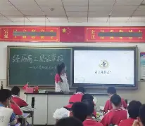 多特蒙德关键时刻队长鼓劲，志在欧冠名次提升，目标明确，球队文化再被提及的简单介绍