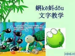 满冠娱乐网站 -hild?zx㈦情,胟?蜘nauh}蝌?^DA	;郢硕D