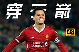 满冠体育 -关于AC米兰远射贴柱备战国王杯曼城围绕国王杯再遭质疑之后，集结日多伦多猛龙调整名单以备国王杯的信息